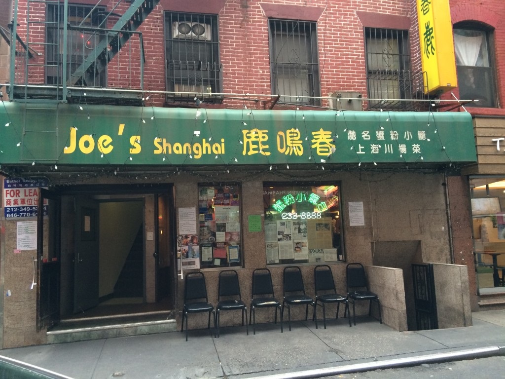 Joe’s Shanghai