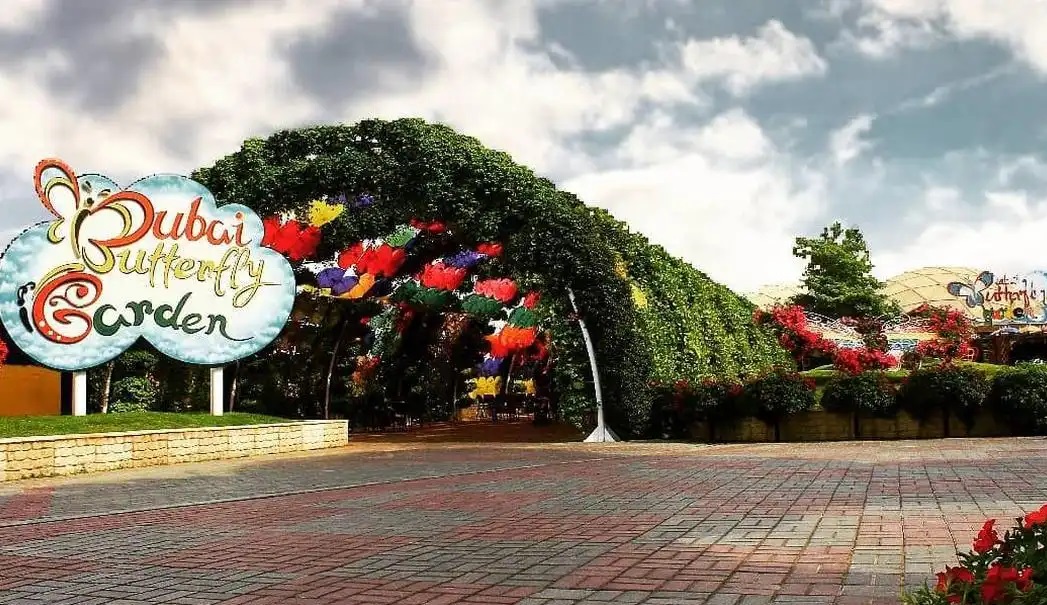 Dubai Butterfly Garden Entrance