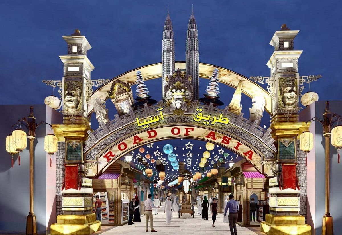 Global Village Asia