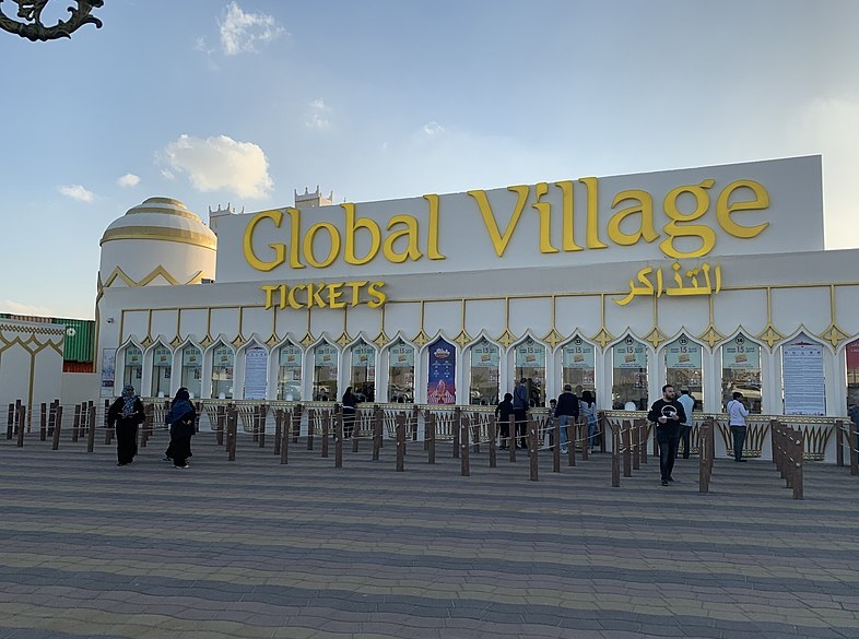 Global Village Entrance