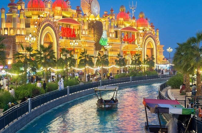 Global Village River