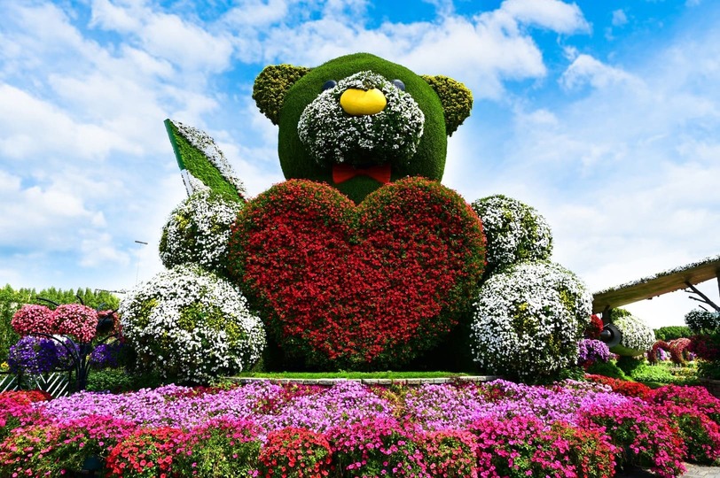 Miracle Garden Bear